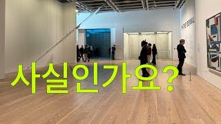 뉴욕 미술계 한국 영향력 이정도라고? Whitney Biennale 2024  @KARTNYC