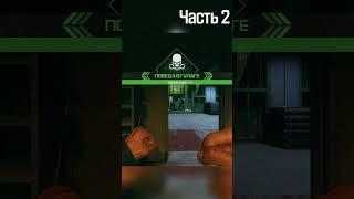 KEBASTR ПРОТИВ ЧИТЕРА (ЧАСТЬ 2) #warzone #варзон #warzoneclips #callofduty #cod #codm #meta #epic