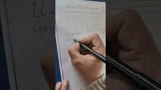 Modern Calligraphy: The Entire Uppercase Alphabet & Small Alphabet | letter u #shorts #calligraphy