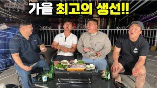 그물 400m 직접 손으로 당겼더니 가을 최고의 횟감 쏟아진다! 늦은밤 바다 위 추격전! 때려야 잡히는 놀라운 기술 극한직업!