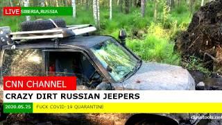 Breaking News! 4x4.tomsk.ru. Bakson, Siberia