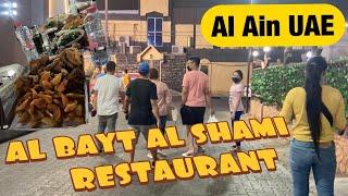 AL BAYT AL SHAMI RESTAURANT / Al Ain UAE