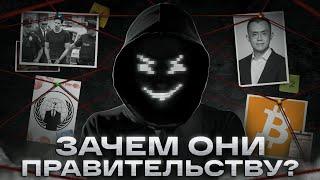 ДУРОВ НЕ ПОСЛЕДНИЙ! Что общего между TELEGRAM и магазинами С ЗАПРЕЩЁНКОЙ В ДАРКНЕТЕ?