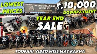 Amazing Year End SaleUsed Bikes In Mumbai|Second Hand Scooty In Mumbai|Second Hand Bikes In Mumbai