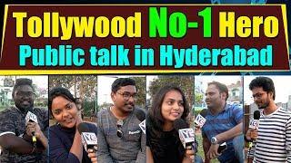 Hyderabad Public Opinion on Tollywood No:1 Hero | Who is the No:1 Hero in Tollywood? | Y5 Tv