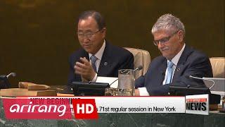 UN General Assembly opens 71st regular session