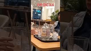 우리함케 고고 사무엘왕 TV King Samuel owewelee06@gmail.com
