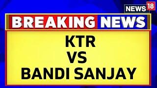 KTR vs Bandi Sanjay Kumar: Ready To Provide Sample For Drug Test: KTR | Breaking | Telangana News