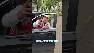 本田 车窗异响如何处理？#本田#CRV  #用车知识 #车窗异响 #东风百万新星计划