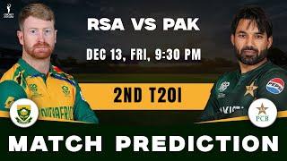 RSA vs PAK 2nd T20I Dream11 Team | South Africa vs Pakistan 2nd T20I Match PREDICTION, WHO WILL WIN?