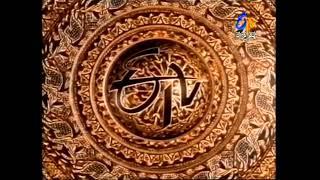 Etv Kannada old intro video | Nostalgic video | Kannada channel old intros