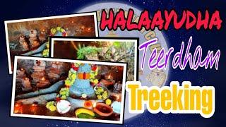 halaayudha teerdham trekking