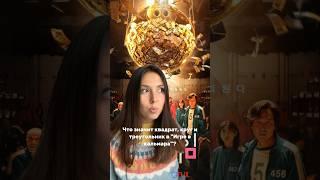 Подпишись, чтобы узнать больше про #сторителлинг ️