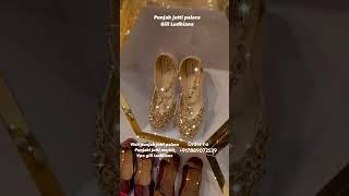 Punjab jutti palace gill Ludhiana #punjabijutti #footwear #fashion