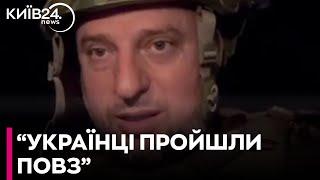 Командир "Ахмата" розповів, чому в Курській області чеченці не вступили в бій із ЗСУ