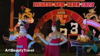 Happy Chinese New Year from Phuket Thailand