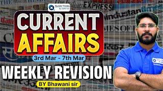 Railway/SSC Exams 2025 | Weekly Current Affairs Revision Class + Test | Current Affairs| Bhawani Sir