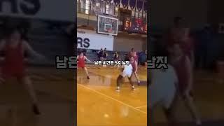 게더스텝, 심판이 맞다 VS 아니다