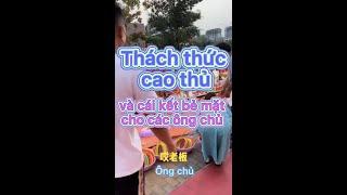 Thánh hội chợ Thiên Tử | Thách thức cao thủ và cái kết đắng ngét cho các ông chủ