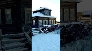 Вологодские деревни. Северные дома #деревня #старина #вологда