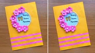 DIY Guru Purnima Pop up card 2024 / Guru Purnima card for teachers / Guru Purnima Card making