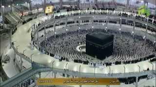 HD| Emotional Makkah Fajr 22nd August 2014 Sheikh Baleela