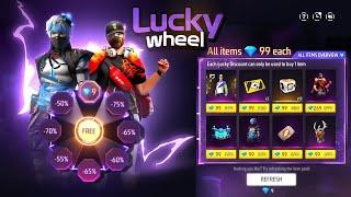 Lucky Wheel Discount Event Confirm date | New Event Free Fire Bangladesh Server | FF New Event