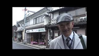 Mustlovejapan : Joge - Town with Romantic White Walls