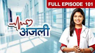 EP 101 - Anjali - Indian Marathi TV Show - Zee Yuva