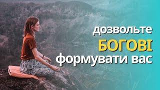 Прямий етер | Дозвольте Богові формувати вас | п'ятниця | 29.11.24 | #sda_vn_1 #біблія #проповідь