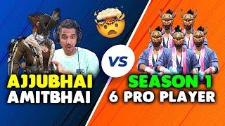 Ajjubhai Amitbhai Vs 6 Legend Player Season 1 || Garena Free Fire | Old Gaming