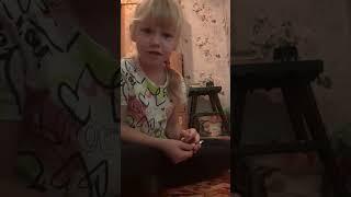 А будите мне мешать я васказу маме сто не даёти таванту вазвиваца ,аааааааааааа