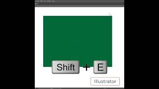 Illustrator Erase Shape