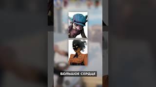 СВЯЗИ ГЕРОЕВ DEADLOCK В ЛОРЕ #deadlock #shorts