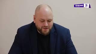 Новости. Сургут 24. 10.01.2025