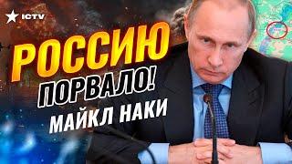 Энгельс ТРЯСЕТ от ВЗРЫВОВ!  Мощный ПРИЛЕТ по НЕФТЕБАЗЕ! Такого В РОССИИ ЕЩЕ НЕ БЫЛО @MackNack