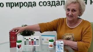 Продукция Фиторайз  Чистка, аквахит, кадесин