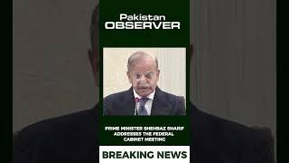 Shehbaz Sharif's Bold Moves: Key Decisions from the Federal Cabinet Meeting Uncovered