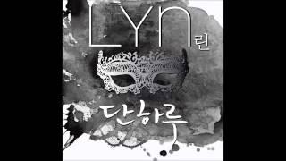 LYn 린 - 단 하루 (Even If One Day) - 가면 Mask OST