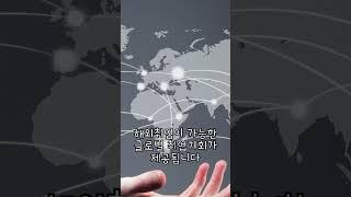 대기업 취업보다 더 나은 선택! [로이드배관용접학원]에서 용접기술을 배워보세요!