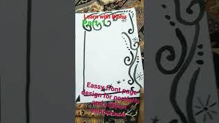 Eassy front page design for portfolio and subject enrichment.Learn with Bibhu