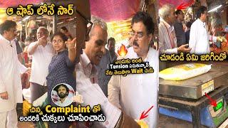 Minister Nadendla Manohar Revealed About How Do Scams In Raitu Bazar | Janasena Party | Sahithi Tv