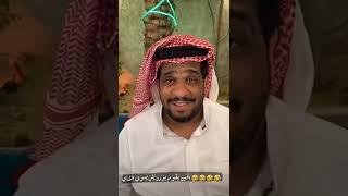 مقلب حساب الأكل في سامي.. مقلب الشاي في بودويش 