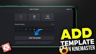 How to import/export template in Kinemaster | Kinemaster free template |