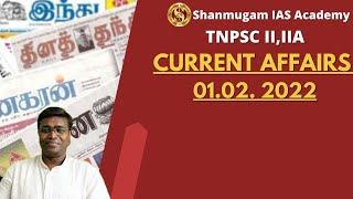 Today Current Affairs | Tamil I tnpsc I Shanmugam ias academy