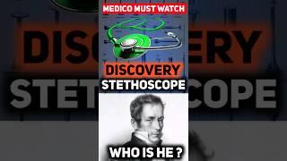 How was Stethoscope invented 🩺