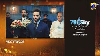 Sunn Mere Dil Episode 17 Teaser - 28th November 2024 - Har Pal Geo