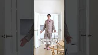 ШОК ОТ ПОДАРКА РОДИТЕЛЕЙ #вау #питер #ресторан #юмор