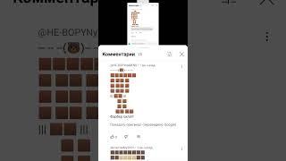 #trend #foryou #tiktok #video #music #mafioznik #sorts #веля #standoff2