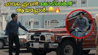 Lucky Baskhar Movie Explained in Malayalam | Razin Visuals